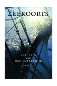 Zeekoorts