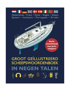 Groot geillustreerd scheepswoordenboek