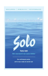 SOLO