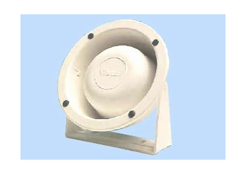 SHAKESPEARE SPEAKER WaterDicht