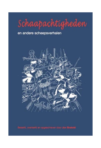 Schaapachtigheden